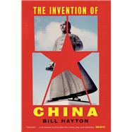 The Invention of China