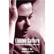 Elusive Culture