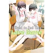 I Want to End This Love Game, Vol. 6