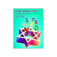 Learn Hebrew Today