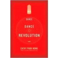 Dance Dance Revolution Cl