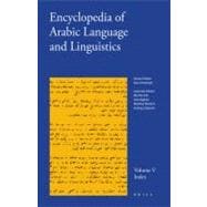 Encyclopedia of Arabic Language and Linguistics
