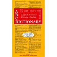 ABC English-chinese, Chinese-english Dictionary