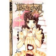 Bizenghast manga volume 5