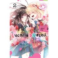 Lycoris Recoil Official Comic Anthology: Repeat, Vol. 2