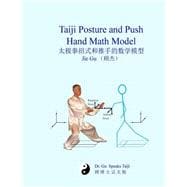 Taiji Posture and Push Hand Math Model