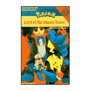 Lord of the Unknown Tower