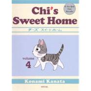 Chi's Sweet Home 04