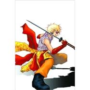 Heavenly Executioner Chiwoo 4,9788952744920