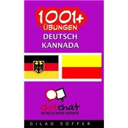1001+ Ubungen, Deutsch - Kannada