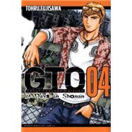 GTO: 14 Days in Shonan, Volume 4