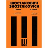 Sonata for Viola and Piano, Op. 147