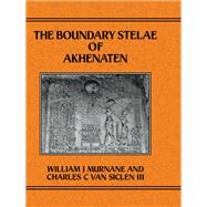 Boundary Stelae Of Akhentaten