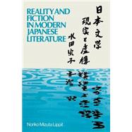 Reality and Fiction in Modern Japanese Literature