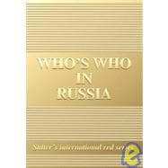 Who's Who in Russia 2008 Gold Edition