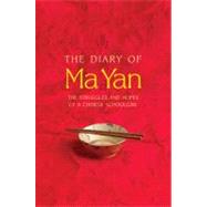 The Diary Of Ma Yan