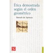 Ética demostrada según el orden geométrico