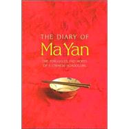 The Diary Of Ma Yan