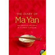 The Diary of Ma Yan