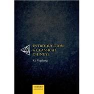 Introduction to Classical Chinese