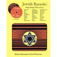 Jewish Karaoke - Sing-Along/Play-Along Book/2-CD Pack