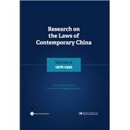 Research on the Laws of Contemporary China Volume 2 1978-1992
