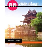 Zhen Bang! 3rd Edition Level 3 Student Edition
