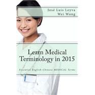 Learn Medical Terminology in 2015