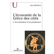 L'économie de la Grèce des cités
