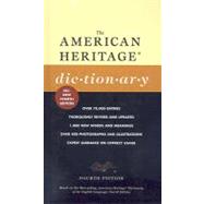 The American Heritage Dictionary, 4th Edition (Mass Market)