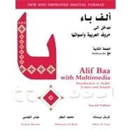 Alif Baa With Multimedia: Introduction to Arabic Letters and Sounds