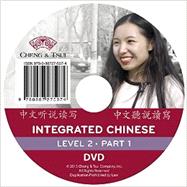 Integrated Chinese Level 2, Part 1