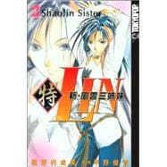 Shaolin Sisters Reborn 2