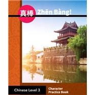 Zhen Bang! 3e Level 3 Print Student Workbook