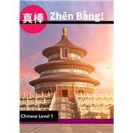 Zhen Bang! 3e Character Practice Book Level 1