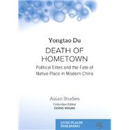 Death of Hometown