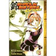 Shaolin Sisters Reborn 3