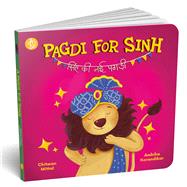 Pagdi for Sinh