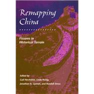 Remapping China