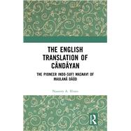 The English Translation of Candayan