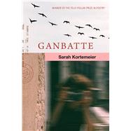 Ganbatte