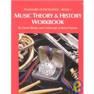 Standard of Excellence, Book 1: Theory & History Workbook