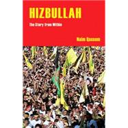 Hizbullah : The Story from Within