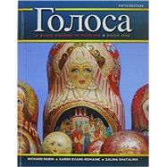 Golosa A Basic Course in Russian, Book One, and Student Activities Manual for Golosa: A Basic Course in Russian, Book One, Text Audio CDs for Golosa: A Basic Course in Russian, Book One,  Oxford New Russian Dictionary, The (Paperback), Package