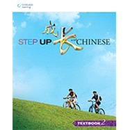 Step Up with Chinese Level 2 - Textbook