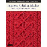 Japanese Knitting Stitches from Tokyo's Kazekobo Studio