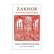 Zakhor