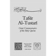 Tafsir Al-Tustari