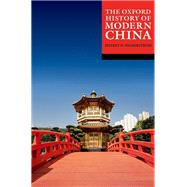 The Oxford History of Modern China