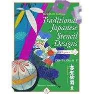 Traditional Japanese Stencil Designs 2